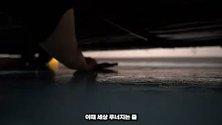 자가 정비 diy - 깨진 아반떼의 문 손잡이를 바꿔보자