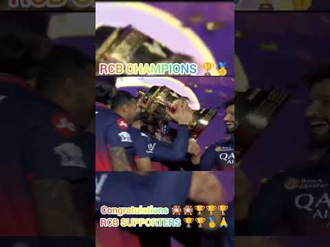 Finally RCB won 🏆 the trophy of IPL 2025 😱 #youtubeshorts #rbcfans #cricktermotivational