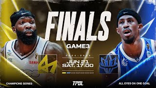【LIVE】TPBL 2024-25 FINALS G3 新北國王 vs. 高雄全家海神 2025.6.21 1700