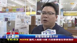 ​「空污」嚴重過敏增　空氣清淨機熱銷多4成