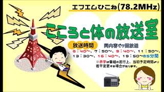 7 26脳神経外科_千原医師