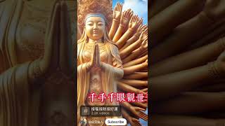 B201 #BuddhaStatue