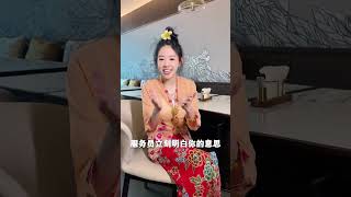 今天带你解锁“马来西亚街头手势哑语”﻿#外国人在中国﻿ ﻿#马来西亚