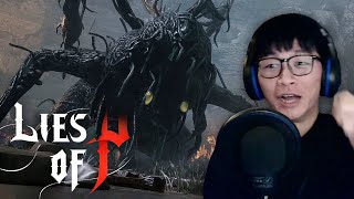 好...這東西嚇到我了 = = ( 荒蕪沼地 、沼地綠魔)｜P的謊言 pt.11｜湧仔｜20240211、14