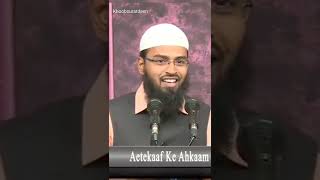 Taraweeh chodna gunah nahi hai | Adv Faiz Syed