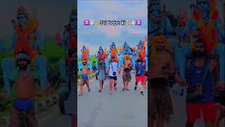 Jai Baba 🔱🕉️🙏🏻Haridwar Kawad Yatra #shorts #video #viral #tiktok