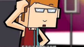 ( 酷宝方块 第二部 )-118 爸爸当家教 标清