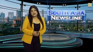 South Asia Newsline - 7th July, your go-to source of news #news