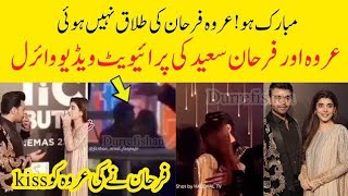 Urwa farhan kissing each other, video viral #urwahocane #farhansaeed @knshowbiz