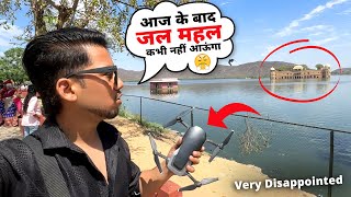 Inside view of Jal Mahal Jaipur | Jal Mahal Jaipur 2025 | Latest Update