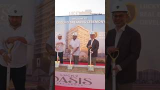 Groundbreaking News! Lucky Oasis