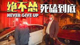 打车15公里收费330，刚到新国家被宰，必须硬刚到底！