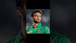 কি সিদ্ধান্ত নিলেন সাকিব #সাকিব_আল_হাসান #তামিম_ইকবাল #বিসিবি
