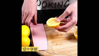 [樂適多] 不鏽鋼手動水果榨汁機 0719