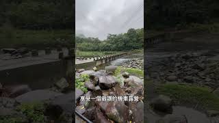 雨中機車露營，坪林超划算營地
