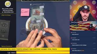 $15,000+ National Giveaways End Soon! + Loaded Deals Section! - 7/9/2025