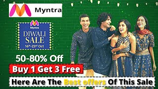 Myntra offers today | Myntra diwali sale 2021 Myntra loot Myntra coupon code #shorts @InfinityOffers