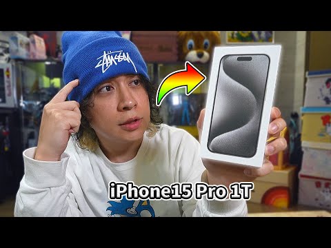 なんでiPhone15 Pro買ったんだろ？