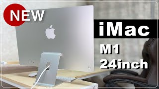 【レビュー】新型iMacはM1搭載24インチ！2021年テレワークにおすすめな理由
