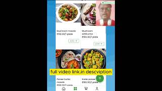 MEDIUM SCALE--delivery app,grocery app,app developement,fooddelivery app, grocery app development,