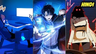 He Becomes OP by Stopping Time and Teaming Up with a Beautiful Elf! Manhwa Recap