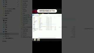 跨电脑使用剪映 记得也要保存源文件哦
