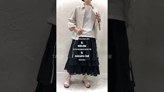 【 2023 Summer Collection cafune ＆ mizuiro ind ＆ KELEN 】ミズイロインドのティアードスカートとカフネのストライプシャツで軽快に動いてみました(^^♪