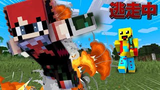 爆発の個性で逃走中した結果【まいくら・マインクラフト】