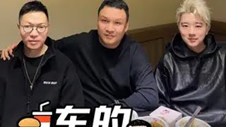 车澈减肥日记开启新模式 介绍朋友互相认识