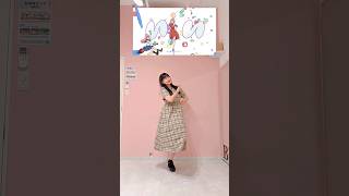 踊るニコ可愛すぎる🥹    #ウィッチウォッチ #Watchme #YOASOBI #踊ってみた #shorts #anime