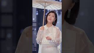 小漫的原唱古风歌曲《枕上雪》#古风 #音乐 漠小曼创始人～漫姐 漠小曼官方旗舰店 漠小曼护肤旗舰店