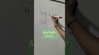 गुणा करने की जादुई ट्रिक #mathshortcut #multiply_short_trick #solution4u