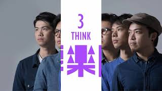 享樂團3think@雷霆881叱吒903有誰共鳴 190612