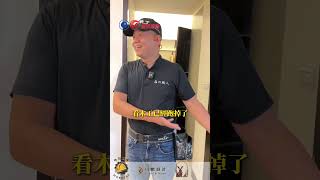 今日工修｜門學苑最大的行業亂象，就是沒有負責的人。#今日工修 #我有話要說 #霖菓自媒體 #工地 #門學苑