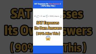 SAT exposes its own answers?! #studysmart #testpreparation #sathacks #mathtok