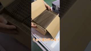 蜂窝纸创新设计，6kg的打印机￼摔不坏#缓冲包装 #创意包装 #熱門