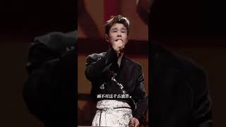 小沈阳一曲《说书人》唱尽了世间沧桑 道尽了人生冷暖 | 中国音乐电视 Music TV #shorts