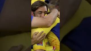 CSK #msdhoni #jadeja #msdians #winningmoments