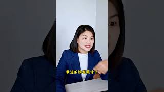 长期投资是安全的投资方式