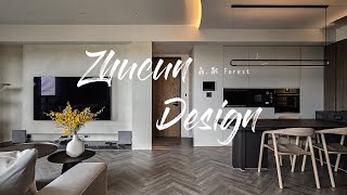 『室內設計開箱文』｜現代風新成屋住宅大樓室內設計｜森.粼 Forest｜竹村空間高雄室內設計