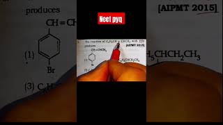 neet pyq neet organic chemistry #neetpyq #neet2024 #cpsharmaclassesb#organicchemistry  #cpsharma