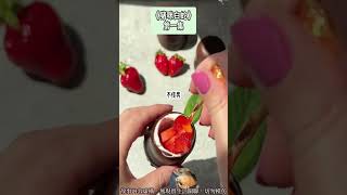 《我是白蛇他愛我》沙雕甜寵爽文。我是條小白蛇，卻傍上了太子爺！完結嚕。#爽文 #小說 #一口氣看完  #聽書 #完結文 #有聲書