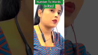😯 How To Convert Numbers into Words in excel #excel #ytshorts #shorts #exceltips #numtowordsinexcel