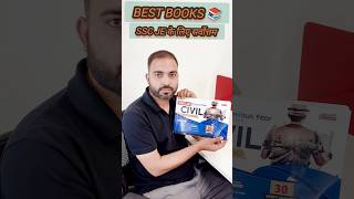 Best Books for SSC JE 2024 | Civil Engineers #sscjecivil #ssc #sscje2024civil