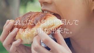 有島武郎「小さき者へ」⑦
