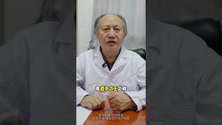 这4种癌症、复发转移速度最快，千万要当心。 #肿瘤  #癌症