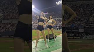 20250612 LG전 SSG랜더스 원정 한유섬 응원가