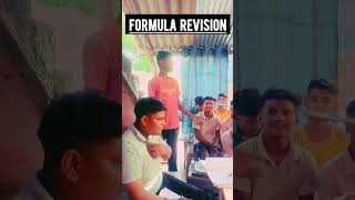 Class 10 formulas #class10mathsncert #class10 #upboard #ncert