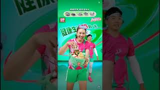 2025.07.17 星期四 劉畊宏直播跳操 完整版 打卡健身操 暴汗燃脂 練臀腿 #刘畊宏 #刘畊宏直播健身 #刘耕宏健身完整版 #liugenghong