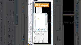 How to Std file import in tekla Structures / Tekla Tamil Tutorial #teklaStructures #Tekla